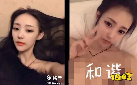 快手网红小妹吃瓜视频大全,揭秘娱乐圈幕后故事